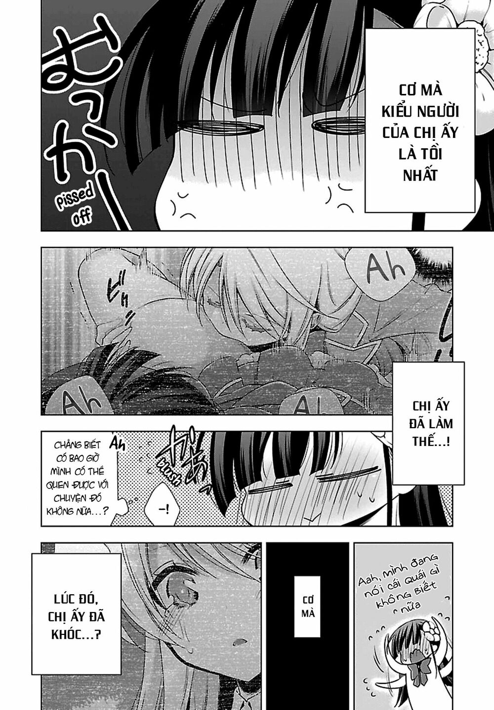 Kyuuketsuki-chan to Kouhai-chan: Chapter 2