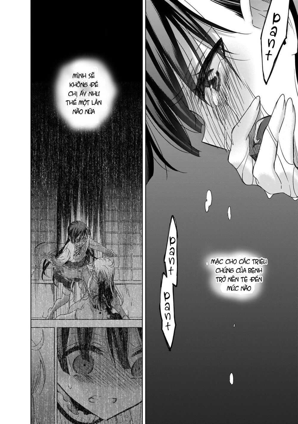 Kyuuketsuki-chan to Kouhai-chan: Chapter 20