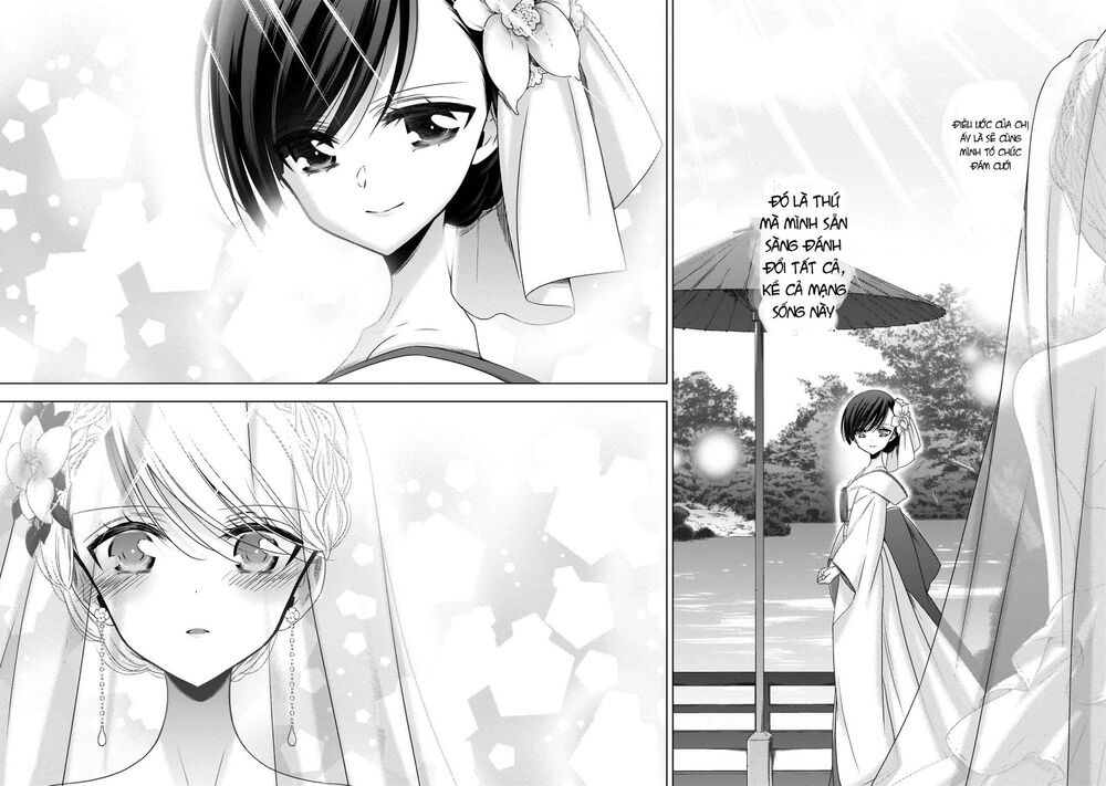 Kyuuketsuki-chan to Kouhai-chan: Chapter 20