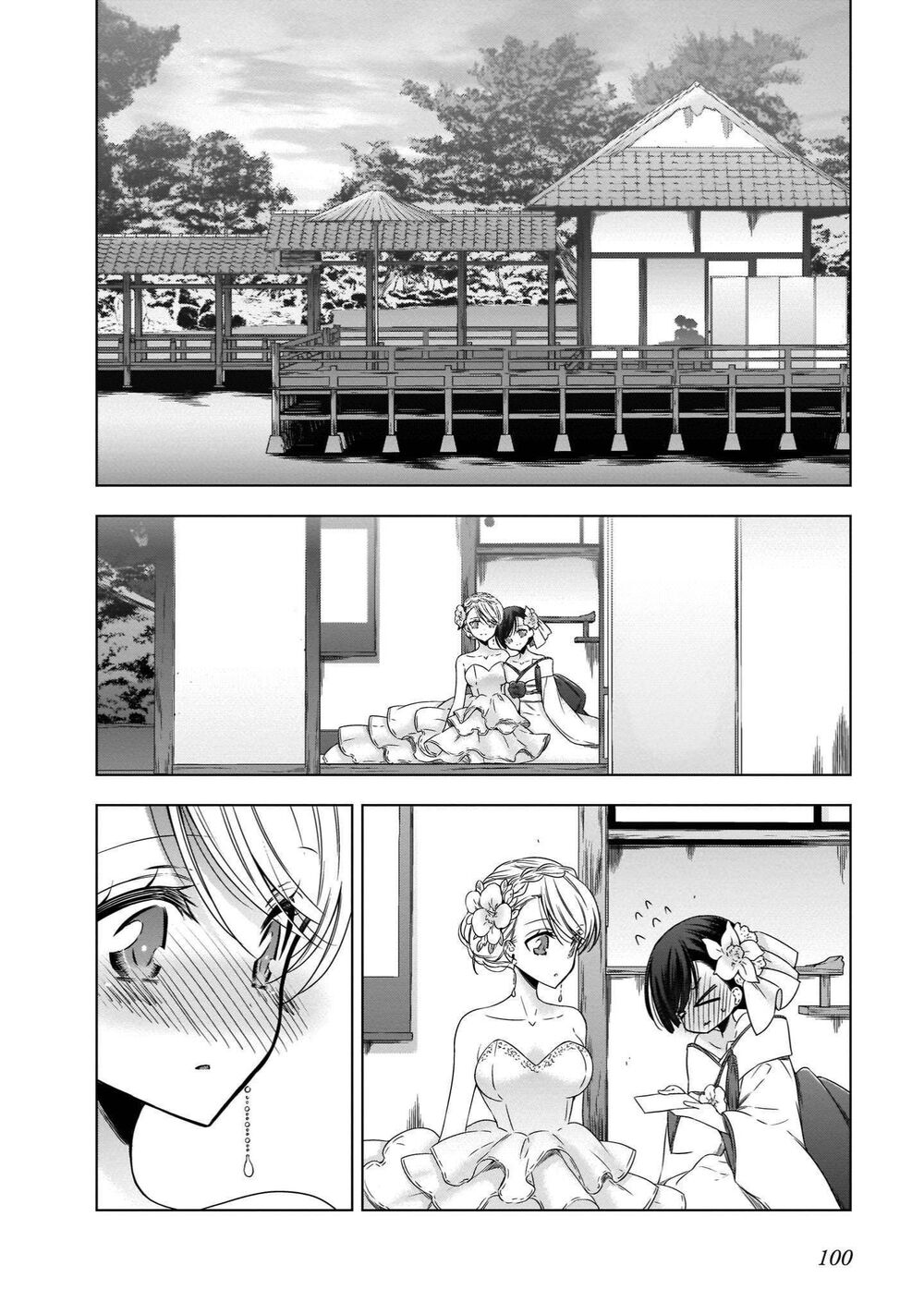 Kyuuketsuki-chan to Kouhai-chan: Chapter 20