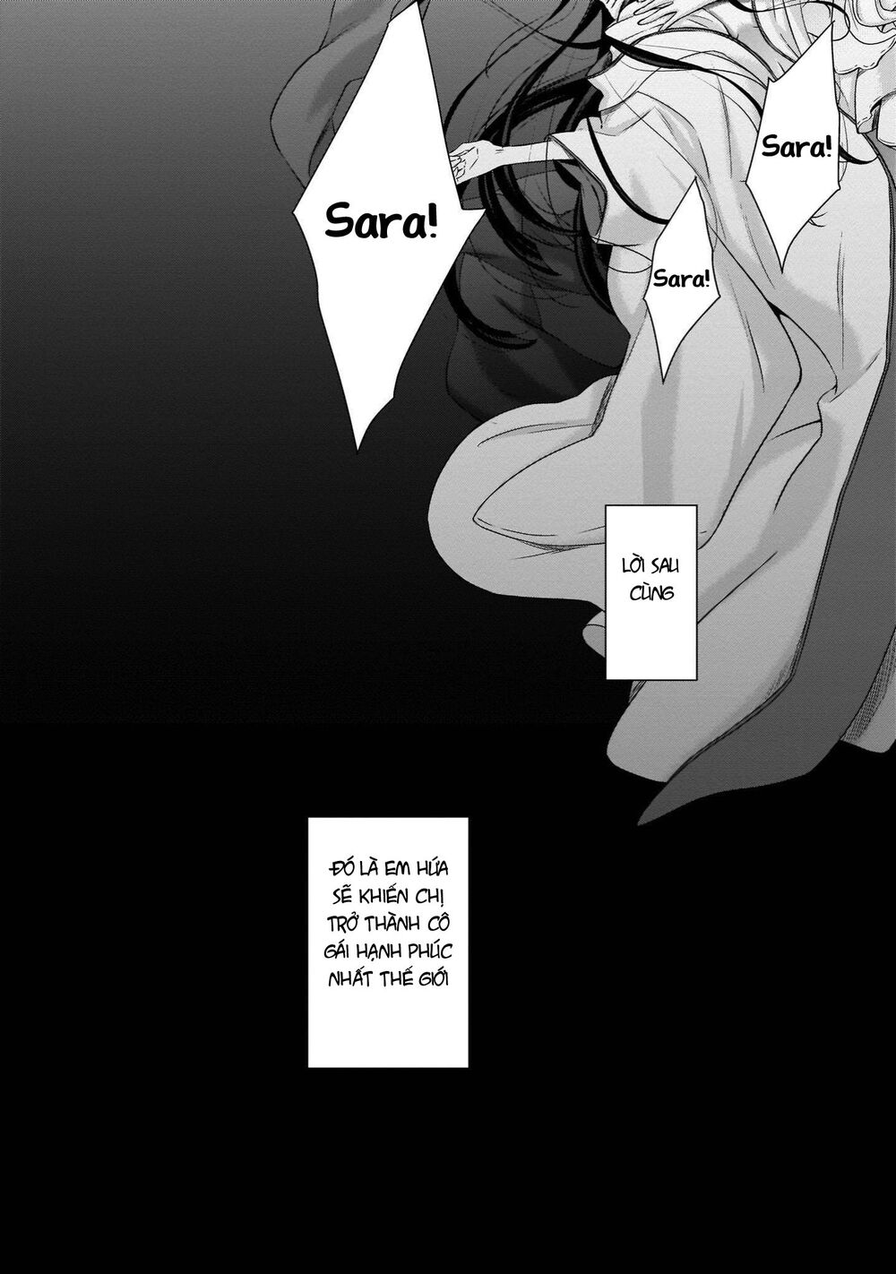 Kyuuketsuki-chan to Kouhai-chan: Chapter 20