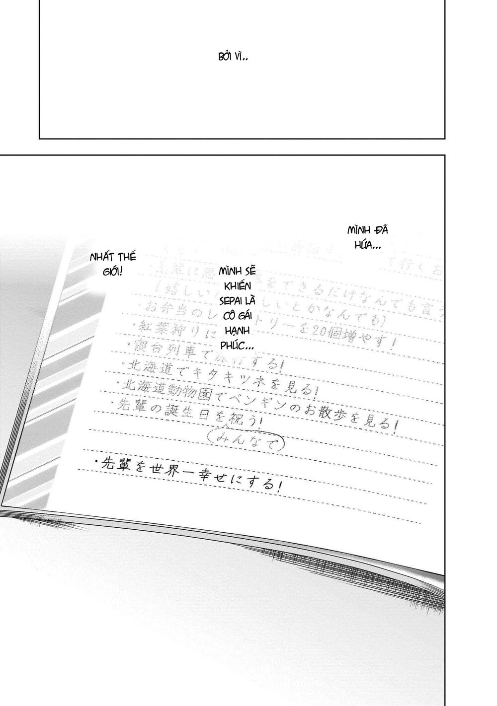 Kyuuketsuki-chan to Kouhai-chan: Chapter 20