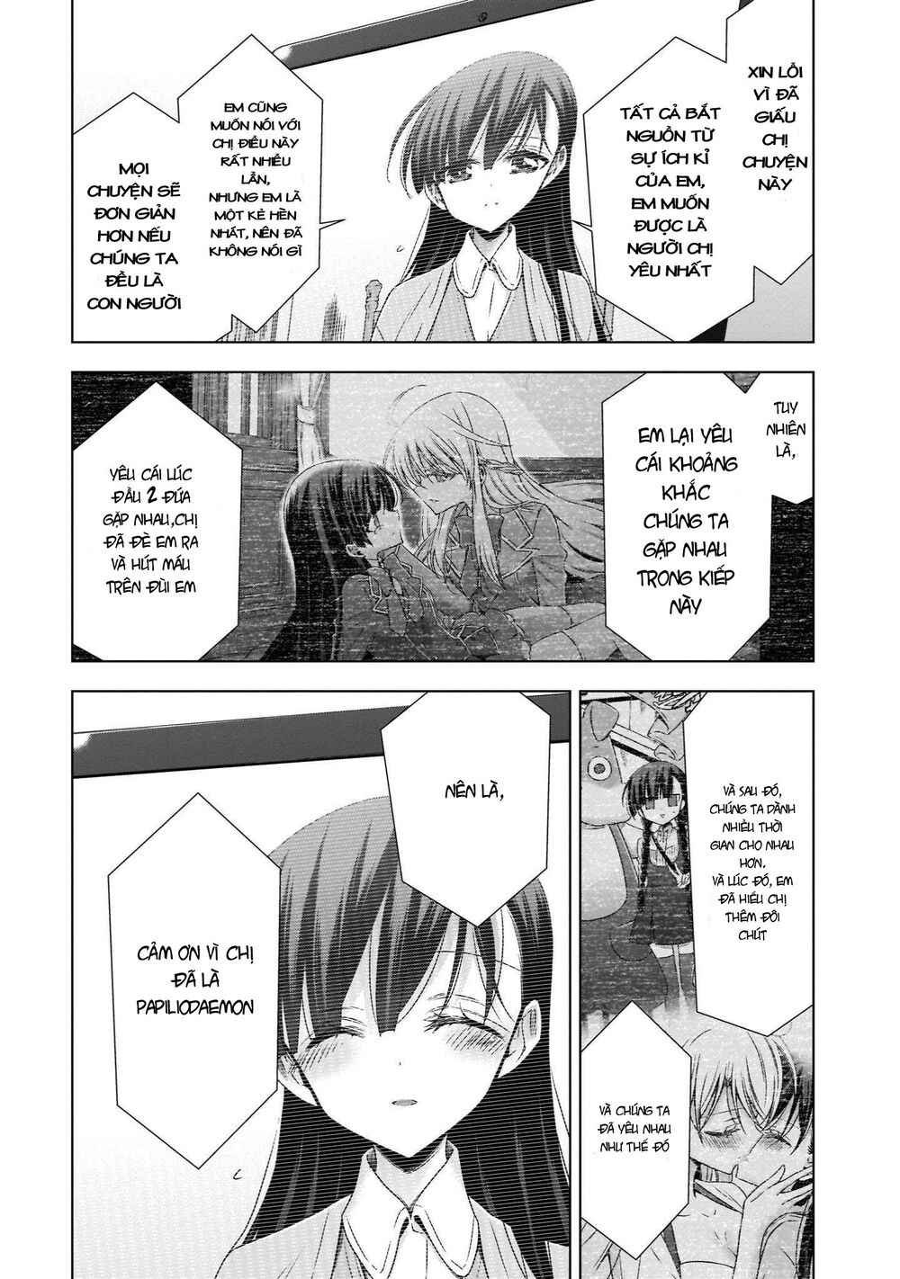 Kyuuketsuki-chan to Kouhai-chan: Chapter 22: Ending!