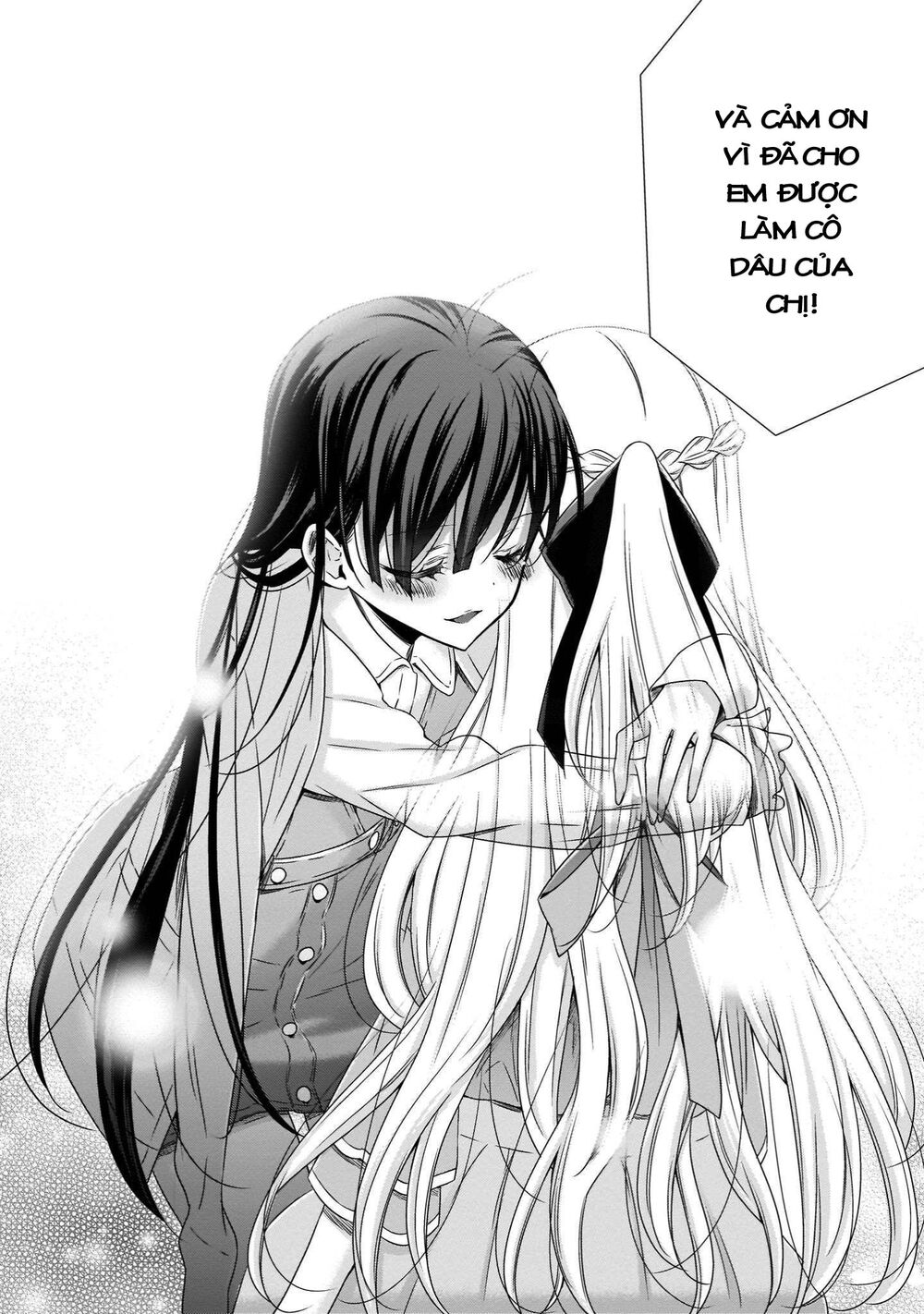 Kyuuketsuki-chan to Kouhai-chan: Chapter 22: Ending!
