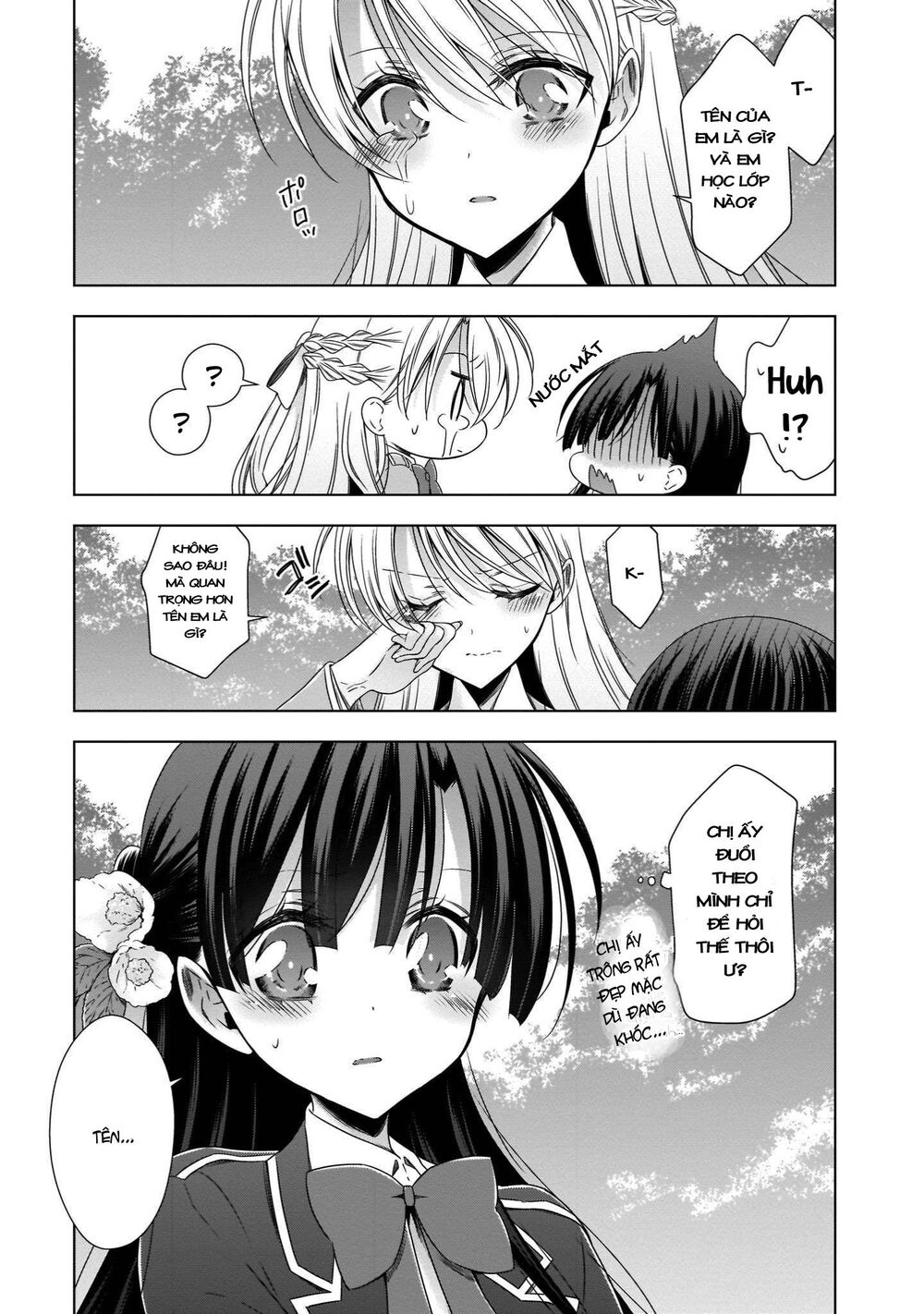 Kyuuketsuki-chan to Kouhai-chan: Chapter 22: Ending!