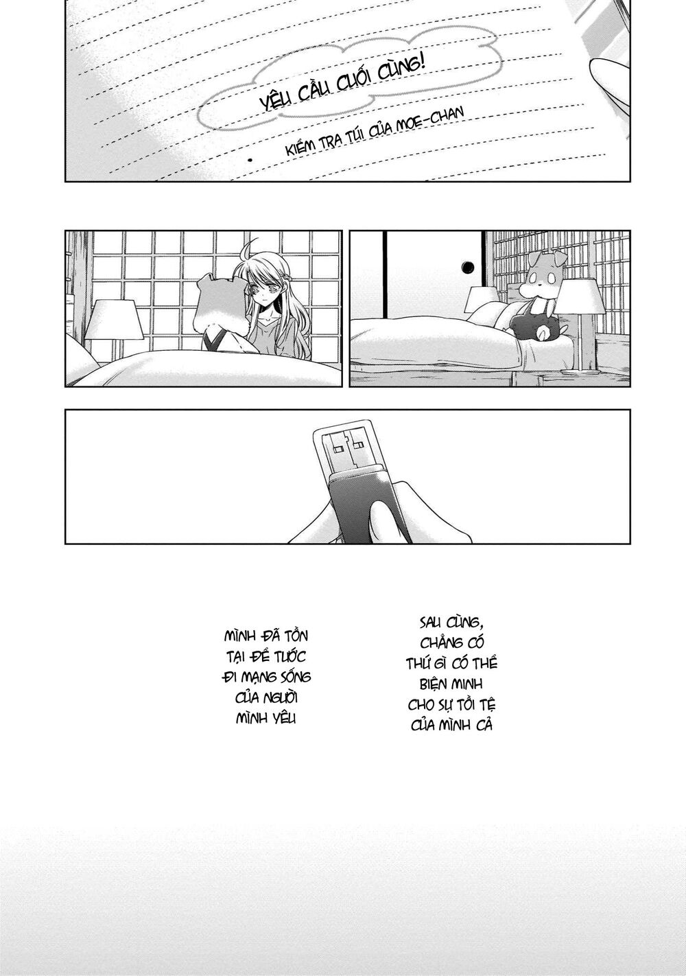 Kyuuketsuki-chan to Kouhai-chan: Chapter 22: Ending!