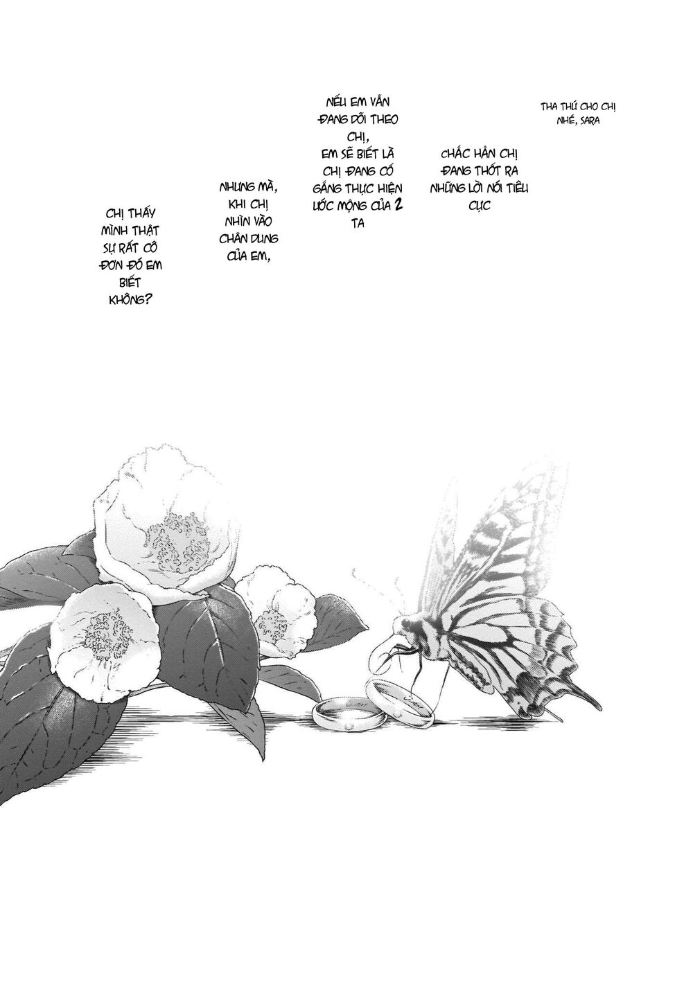 Kyuuketsuki-chan to Kouhai-chan: Chapter 22: Ending!