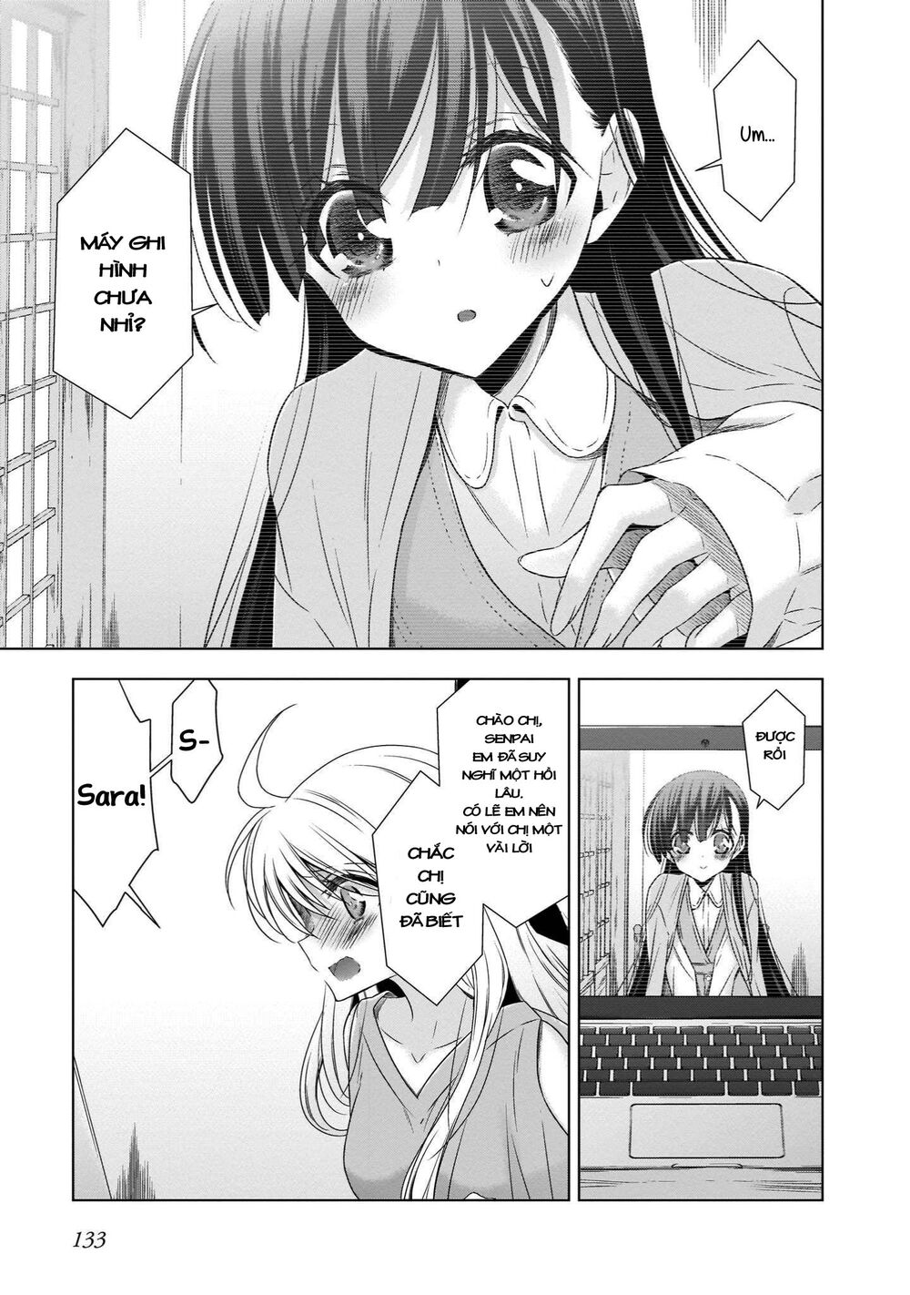 Kyuuketsuki-chan to Kouhai-chan: Chapter 22: Ending!