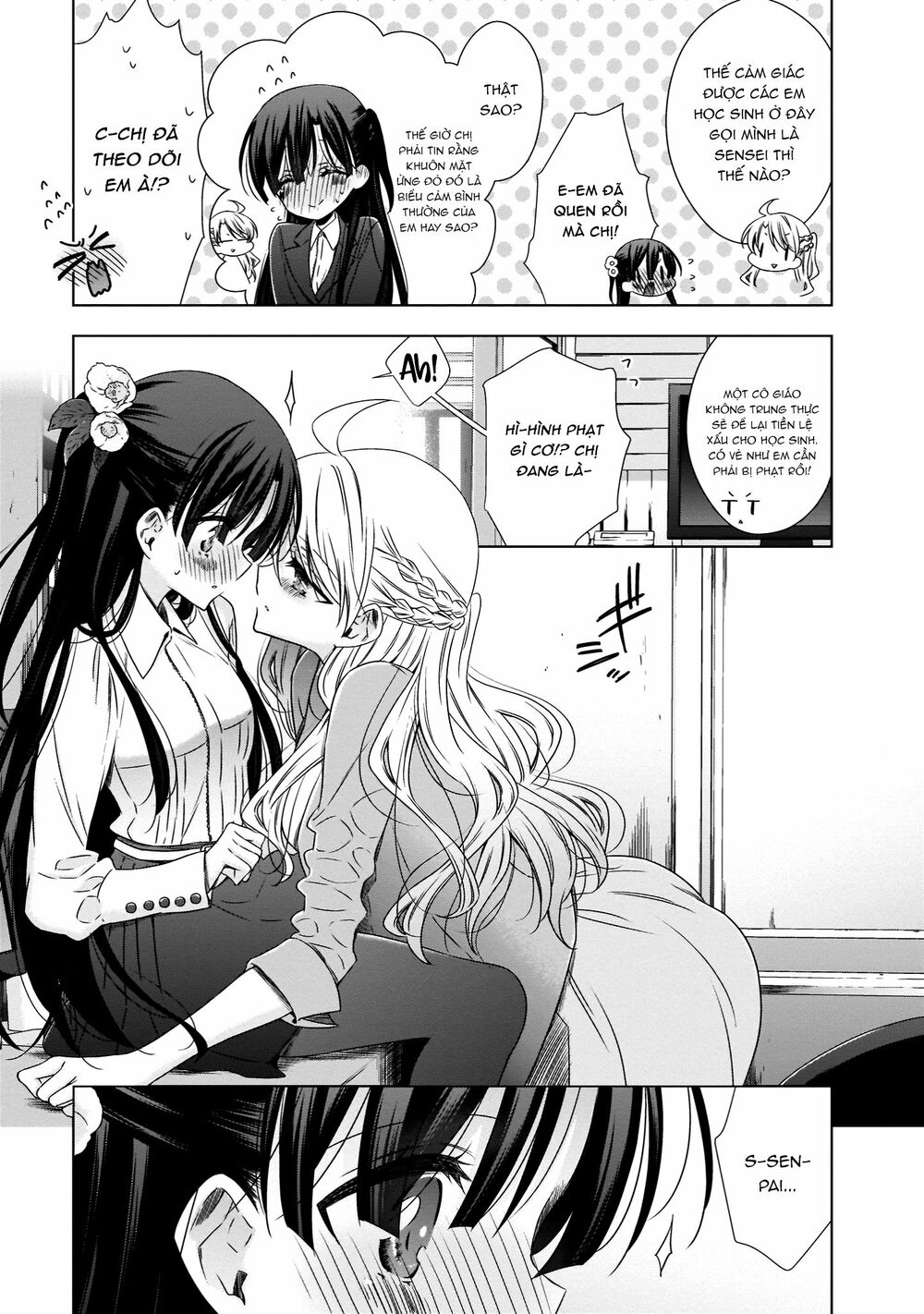 Kyuuketsuki-chan to Kouhai-chan: Chapter 23: After Story