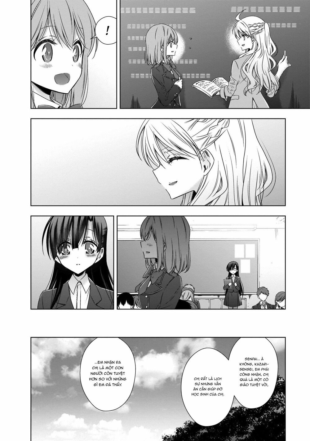 Kyuuketsuki-chan to Kouhai-chan: Chapter 23: After Story