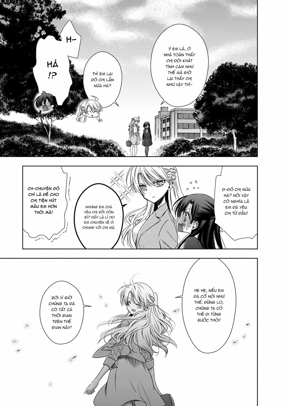 Kyuuketsuki-chan to Kouhai-chan: Chapter 23: After Story