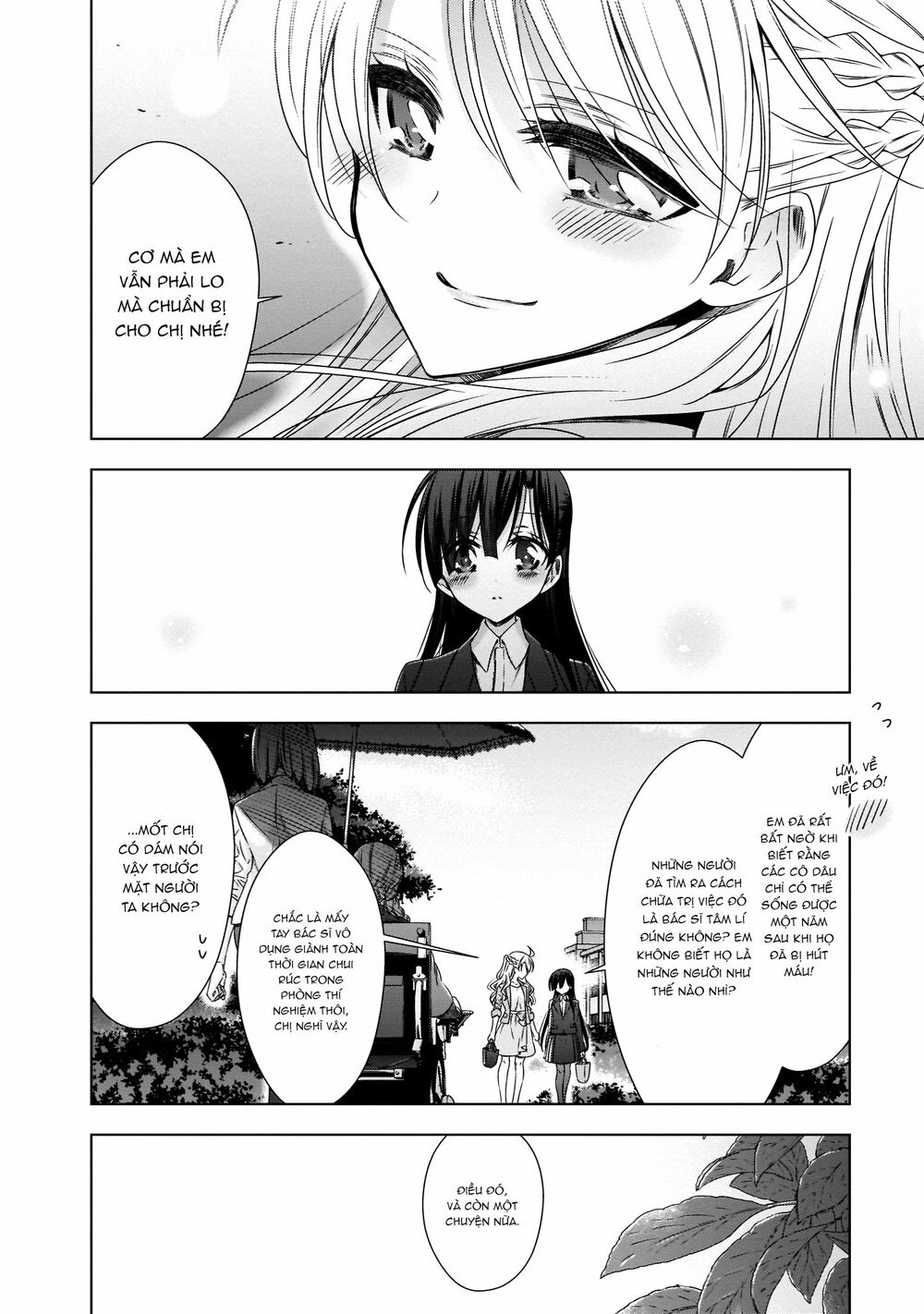 Kyuuketsuki-chan to Kouhai-chan: Chapter 23: After Story