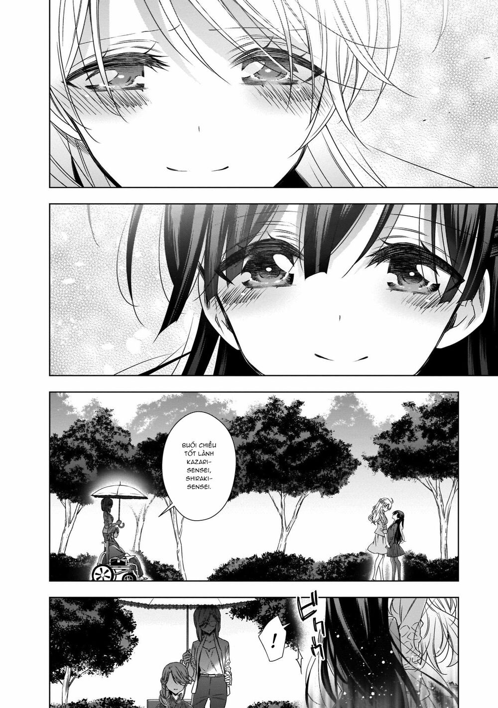 Kyuuketsuki-chan to Kouhai-chan: Chapter 23: After Story