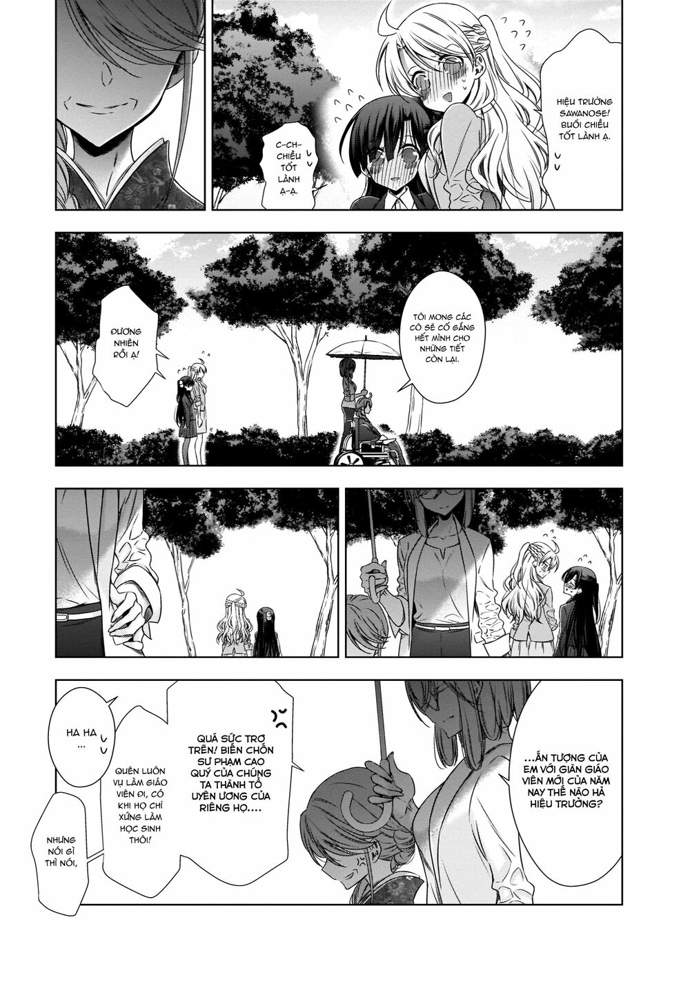 Kyuuketsuki-chan to Kouhai-chan: Chapter 23: After Story