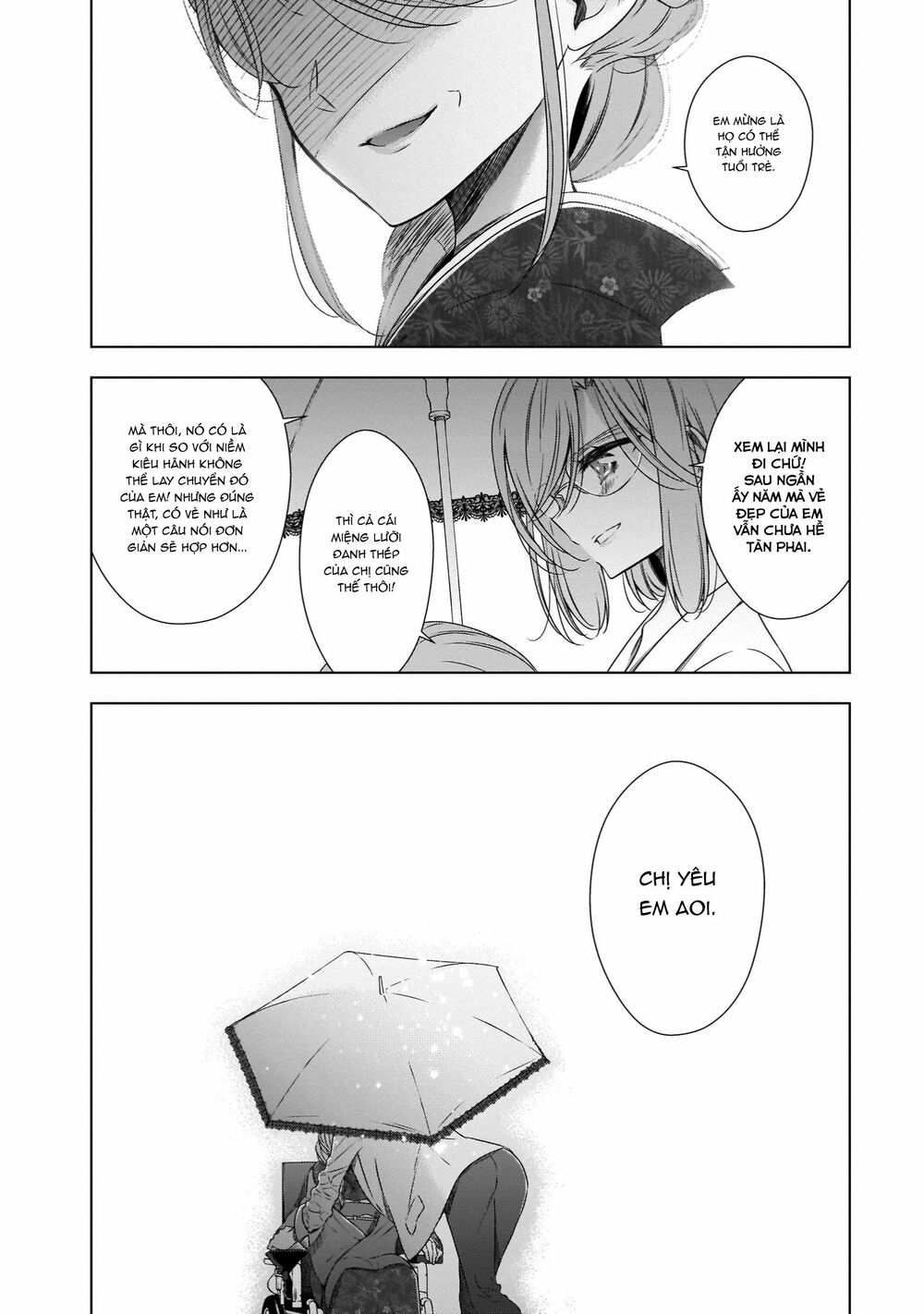 Kyuuketsuki-chan to Kouhai-chan: Chapter 23: After Story