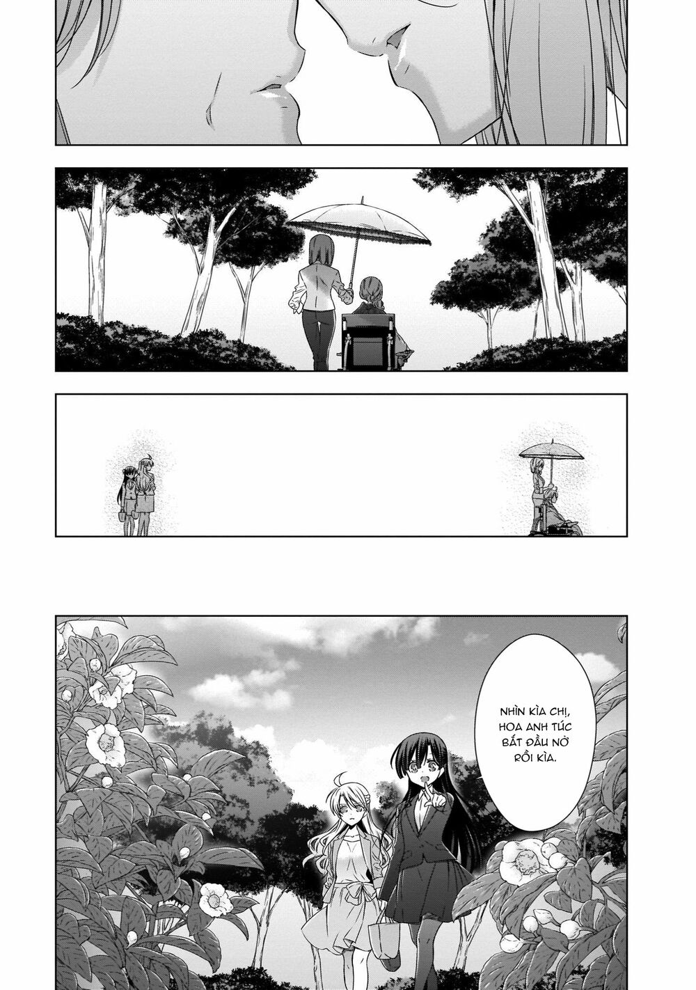 Kyuuketsuki-chan to Kouhai-chan: Chapter 23: After Story