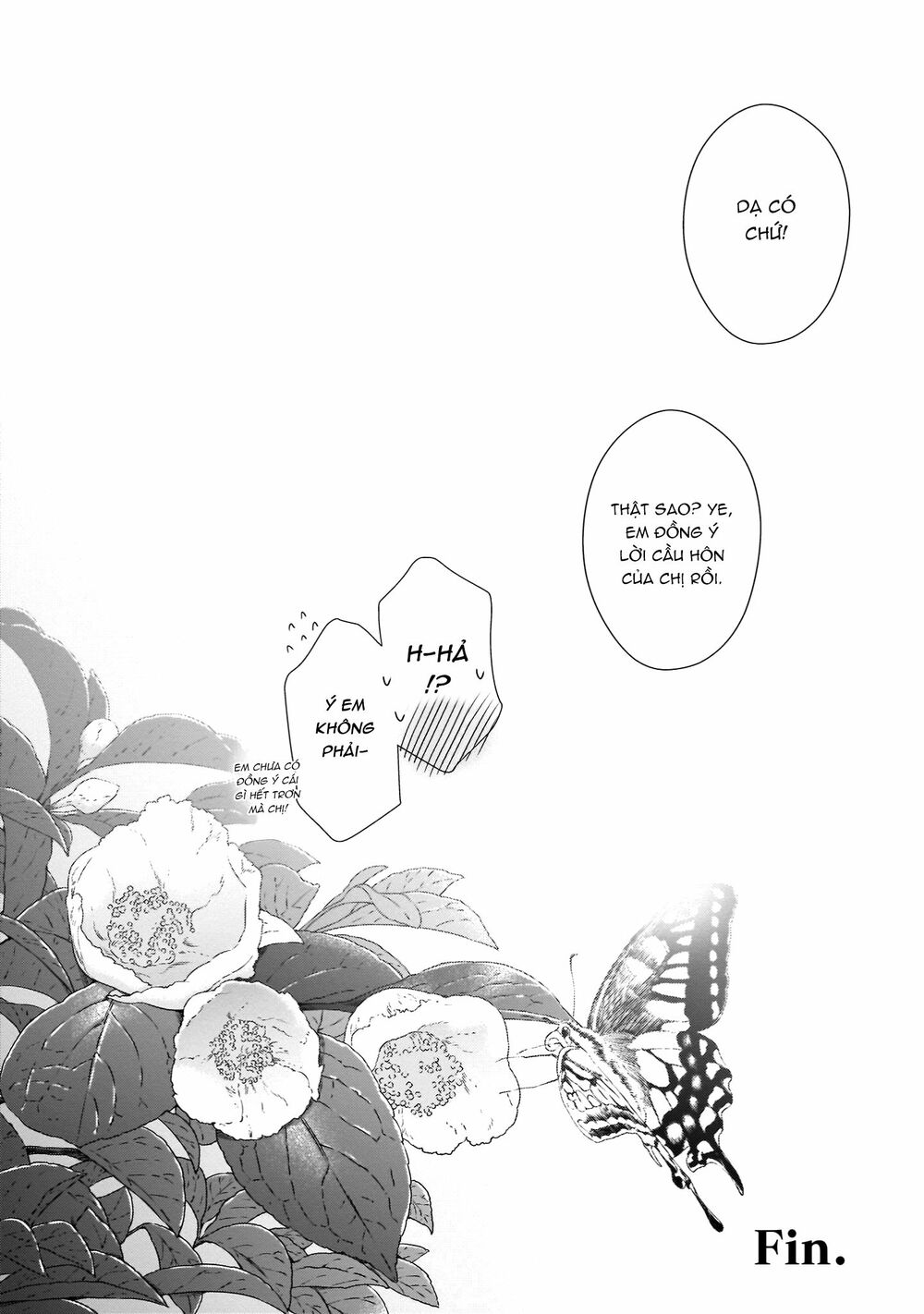 Kyuuketsuki-chan to Kouhai-chan: Chapter 23: After Story