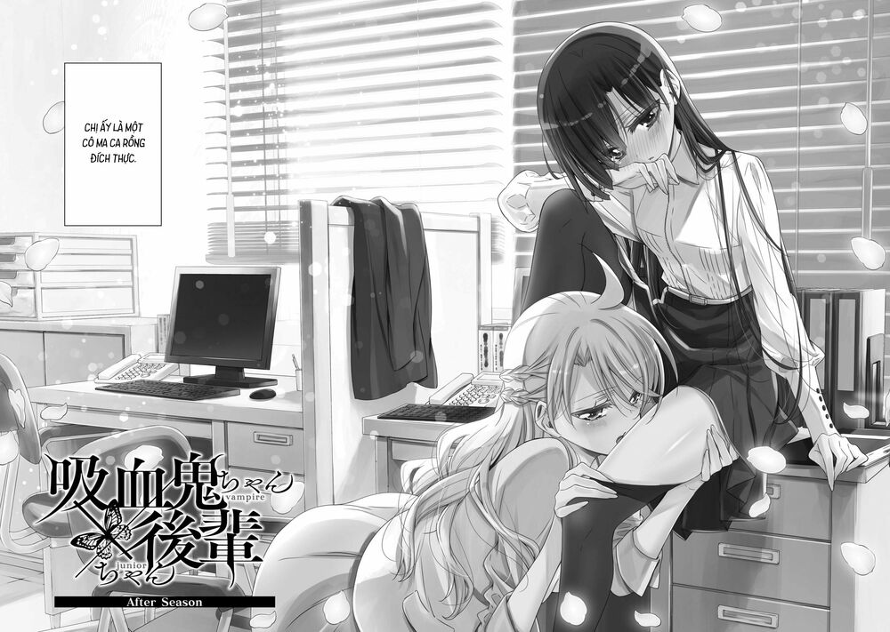Kyuuketsuki-chan to Kouhai-chan: Chapter 23: After Story