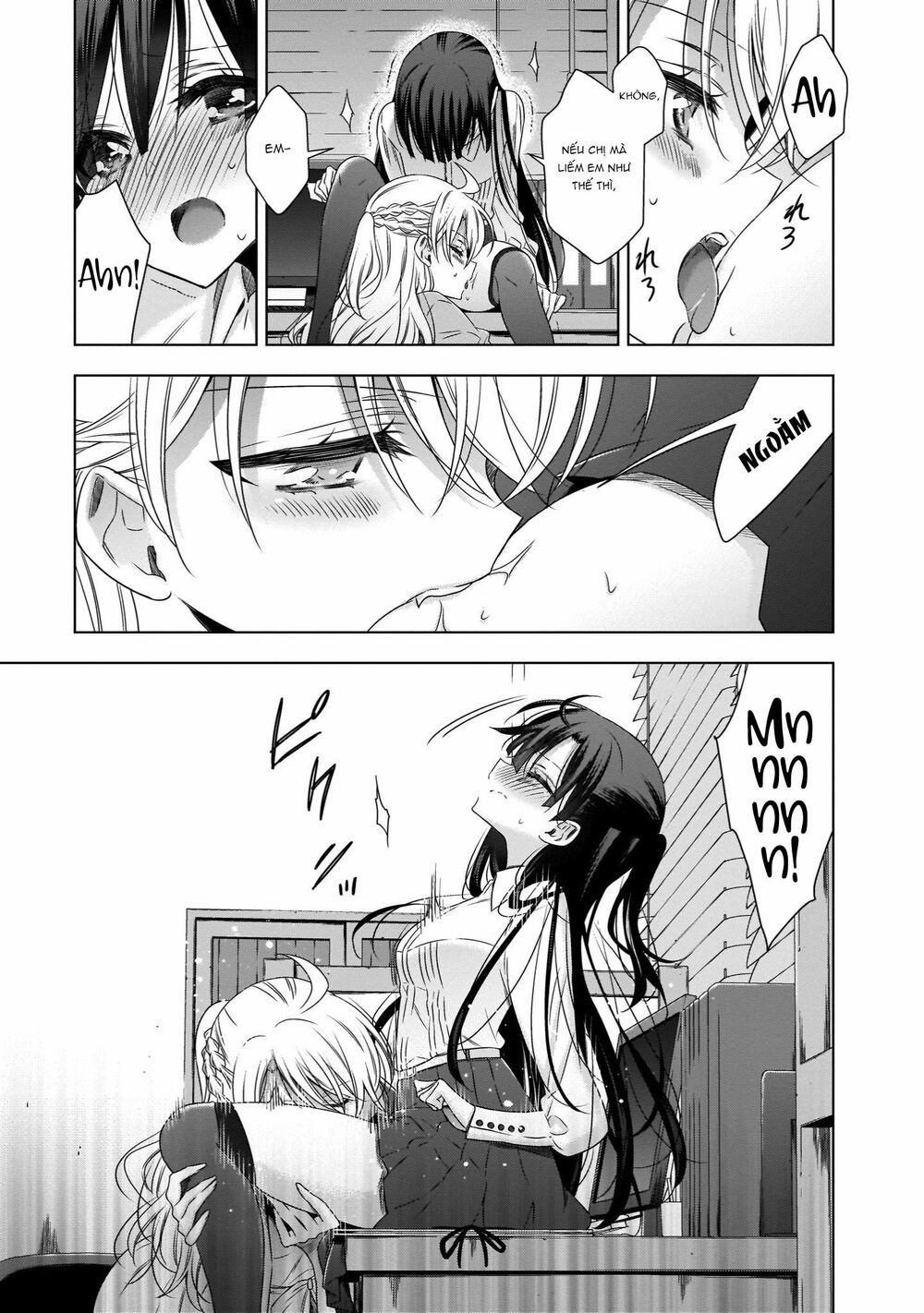Kyuuketsuki-chan to Kouhai-chan: Chapter 23: After Story