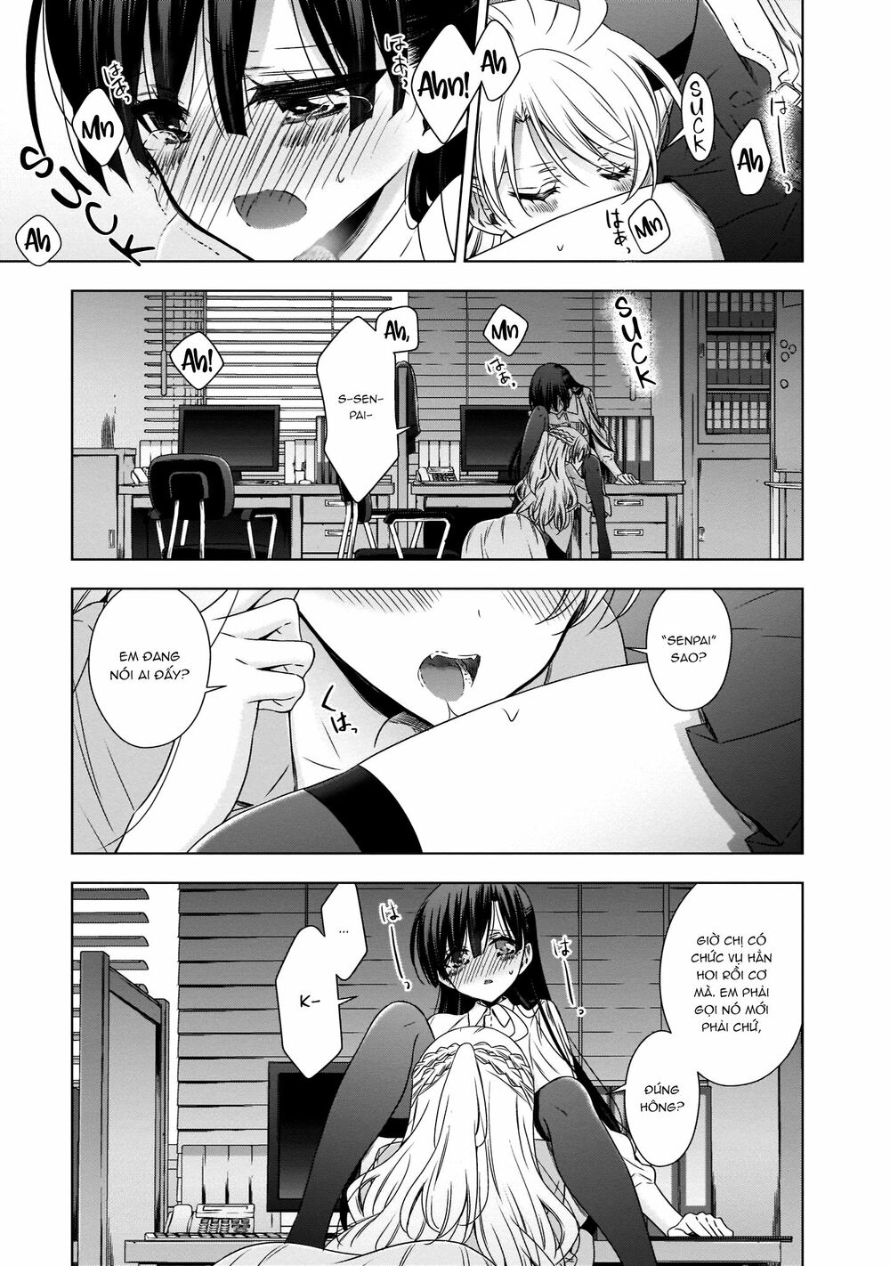 Kyuuketsuki-chan to Kouhai-chan: Chapter 23: After Story