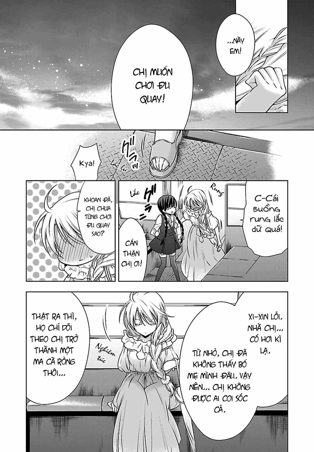 Kyuuketsuki-chan to Kouhai-chan: Chapter 3