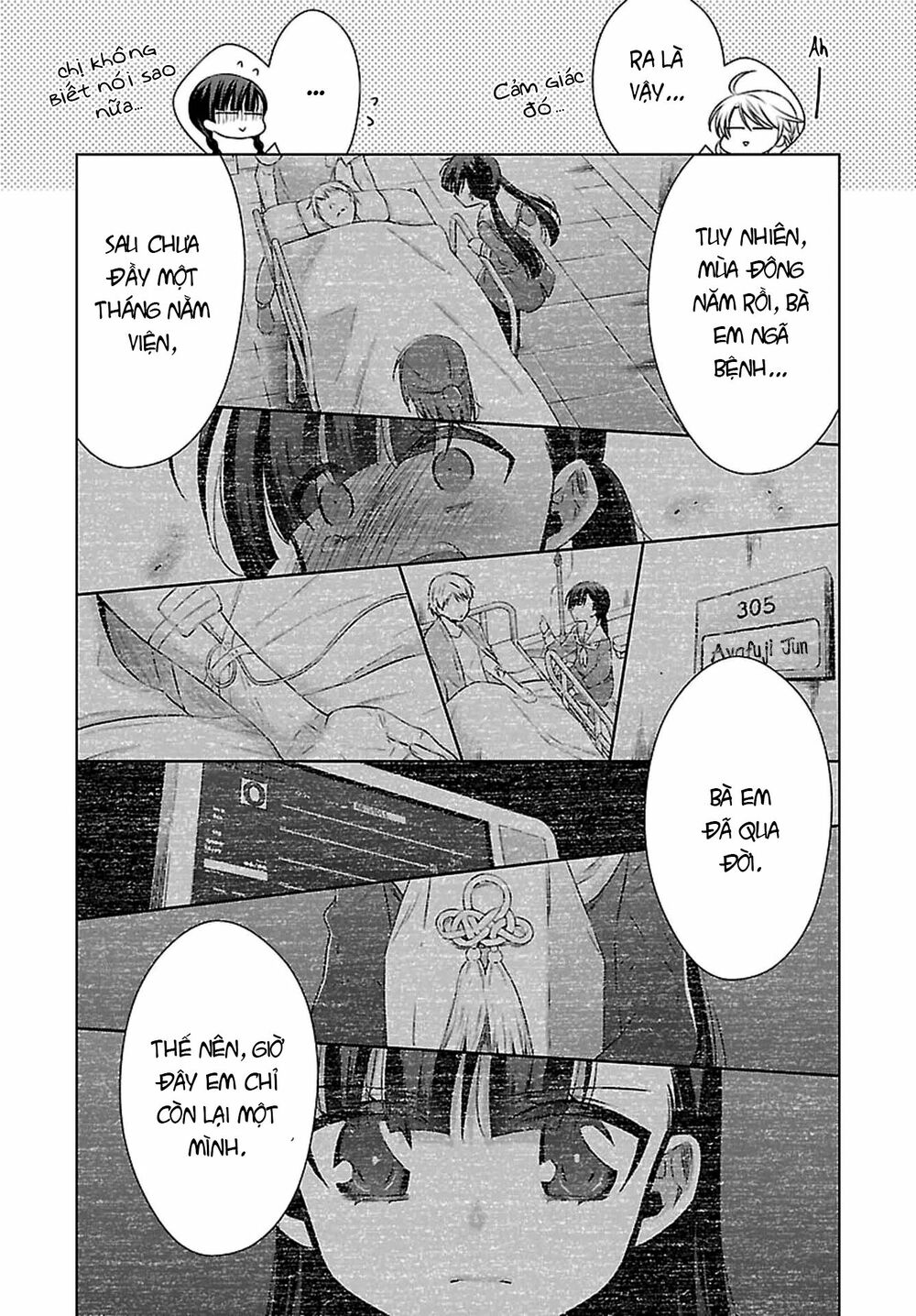 Kyuuketsuki-chan to Kouhai-chan: Chapter 3