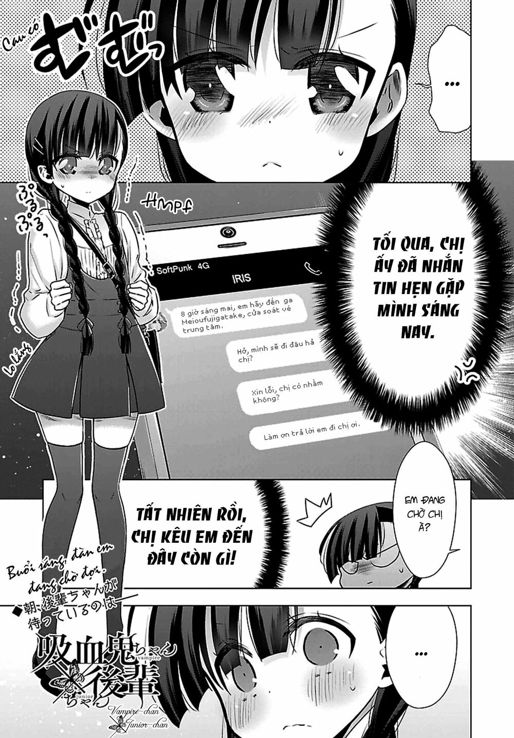 Kyuuketsuki-chan to Kouhai-chan: Chapter 3