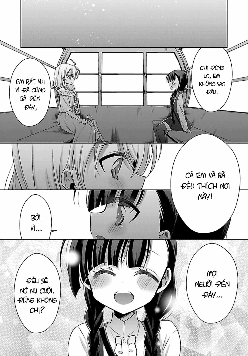 Kyuuketsuki-chan to Kouhai-chan: Chapter 3