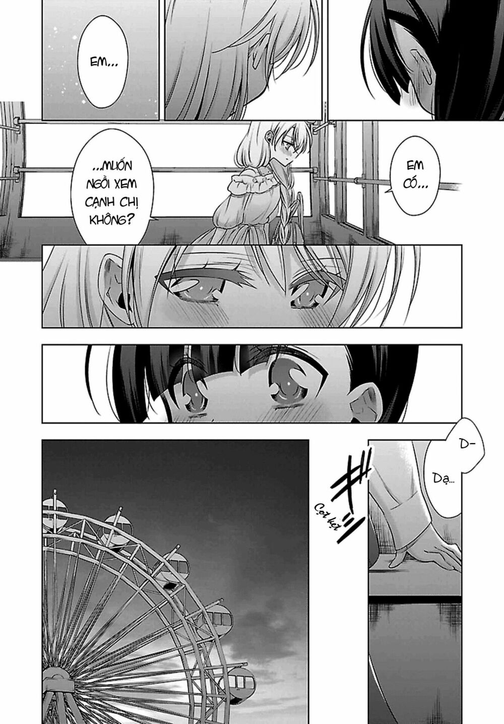 Kyuuketsuki-chan to Kouhai-chan: Chapter 3