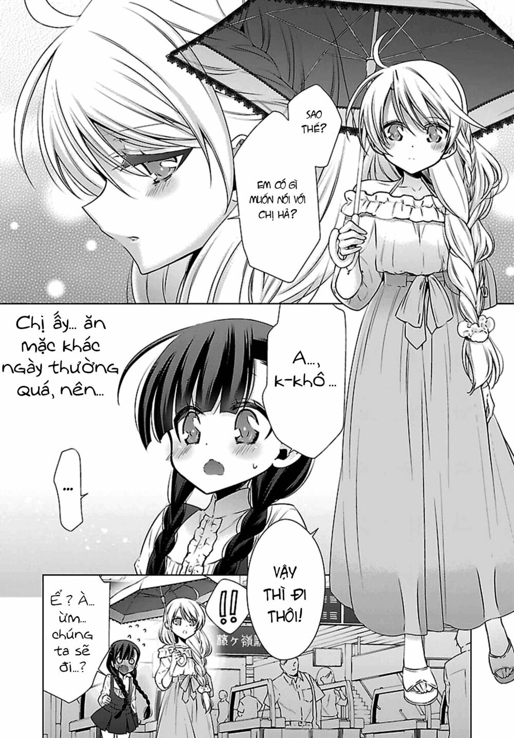 Kyuuketsuki-chan to Kouhai-chan: Chapter 3