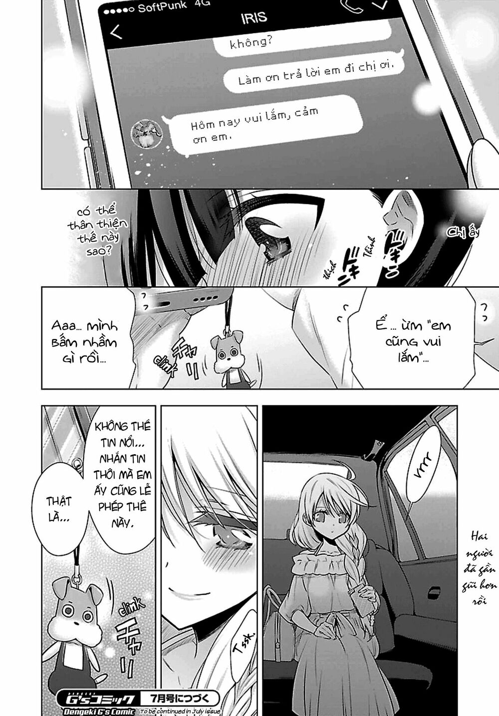 Kyuuketsuki-chan to Kouhai-chan: Chapter 3