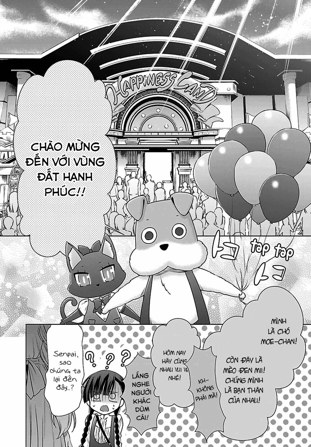 Kyuuketsuki-chan to Kouhai-chan: Chapter 3
