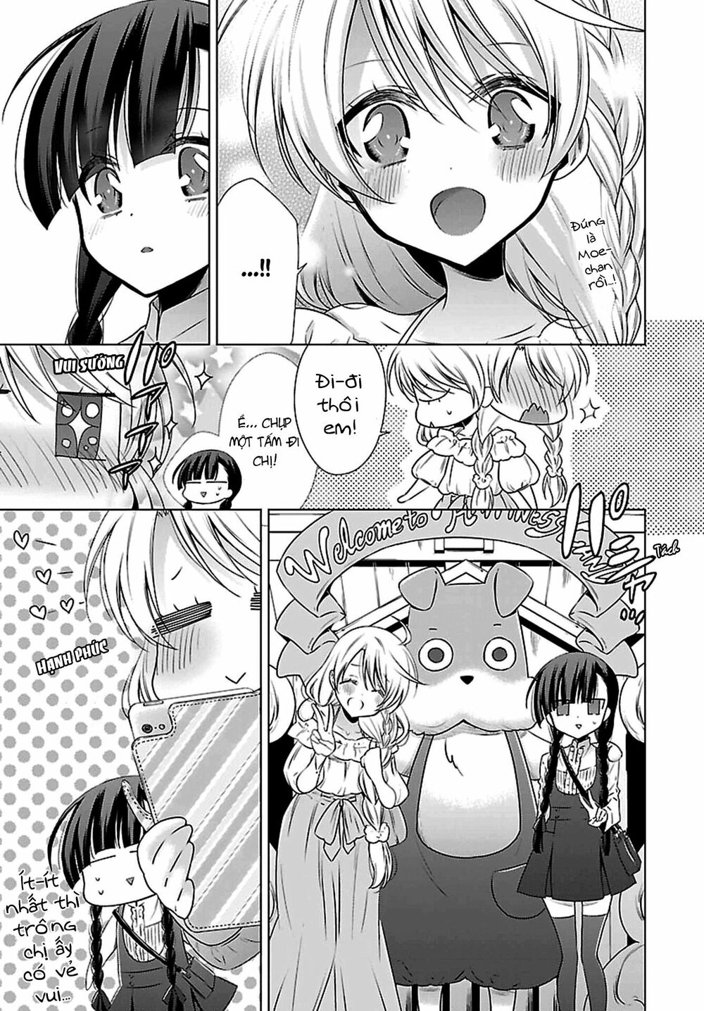 Kyuuketsuki-chan to Kouhai-chan: Chapter 3