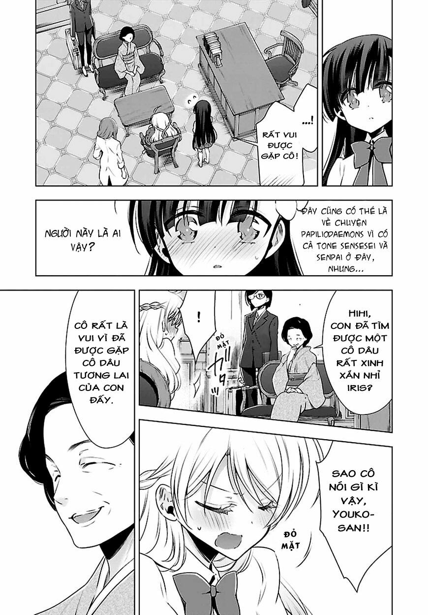 Kyuuketsuki-chan to Kouhai-chan: Chapter 5