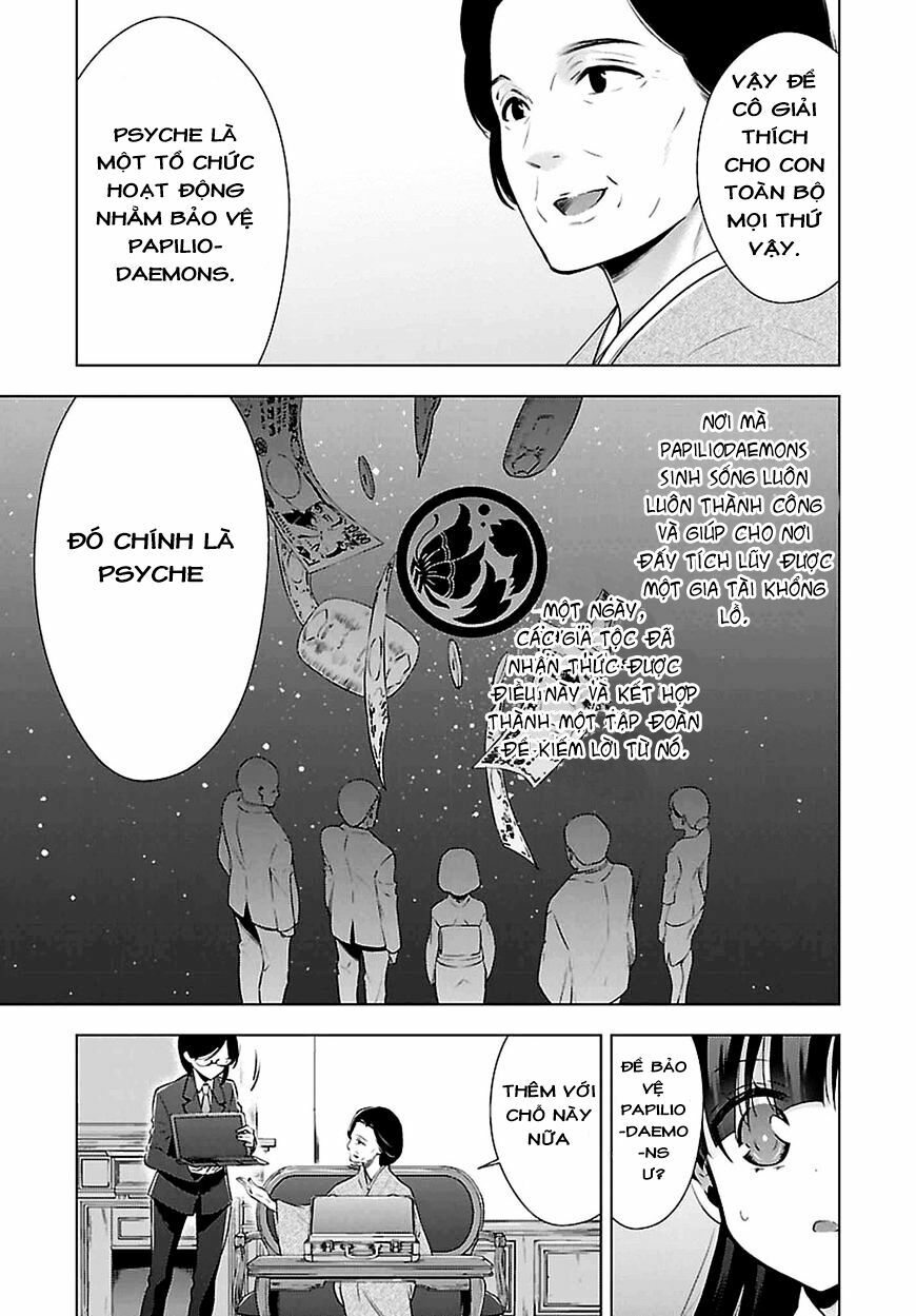 Kyuuketsuki-chan to Kouhai-chan: Chapter 5