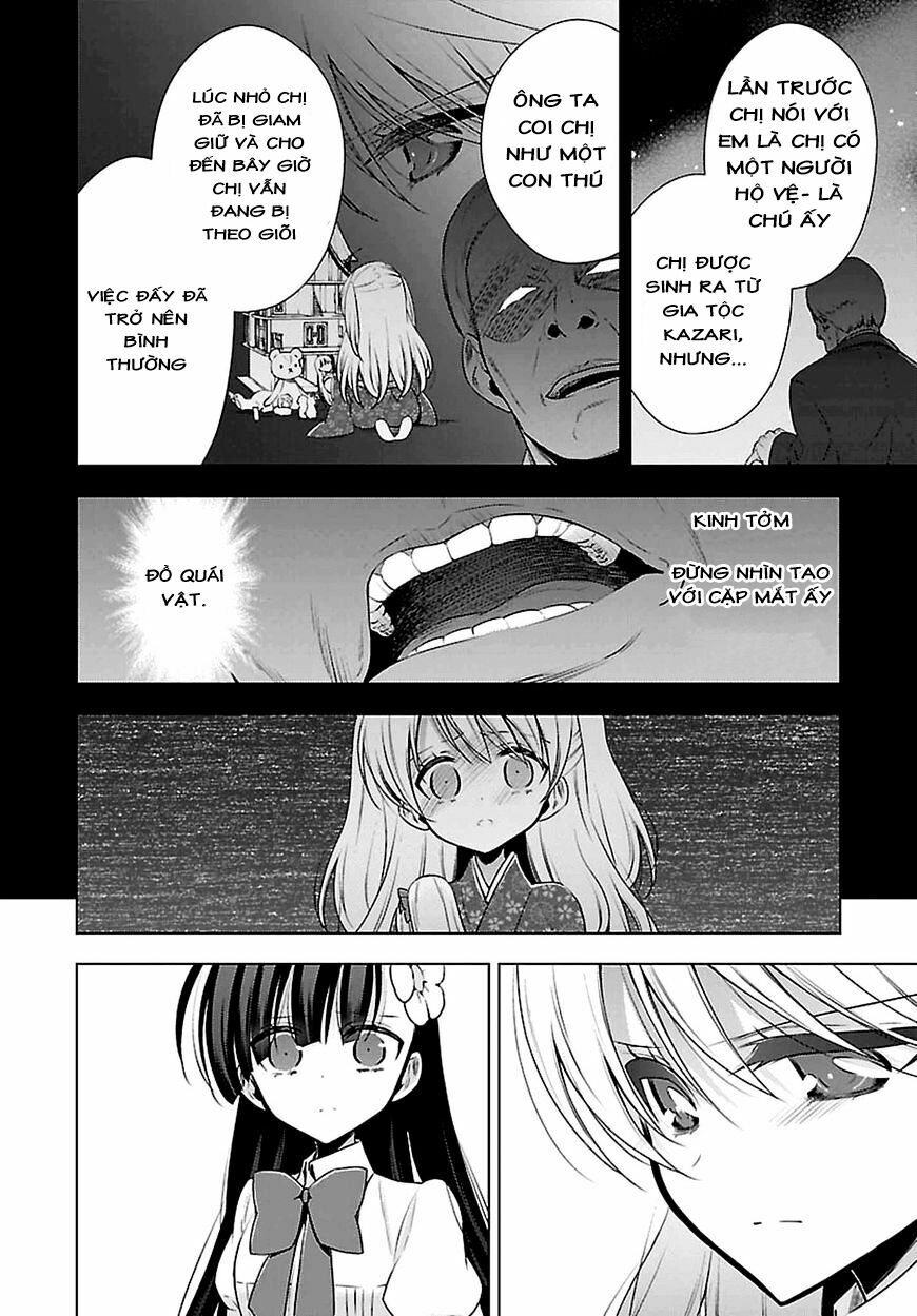 Kyuuketsuki-chan to Kouhai-chan: Chapter 5