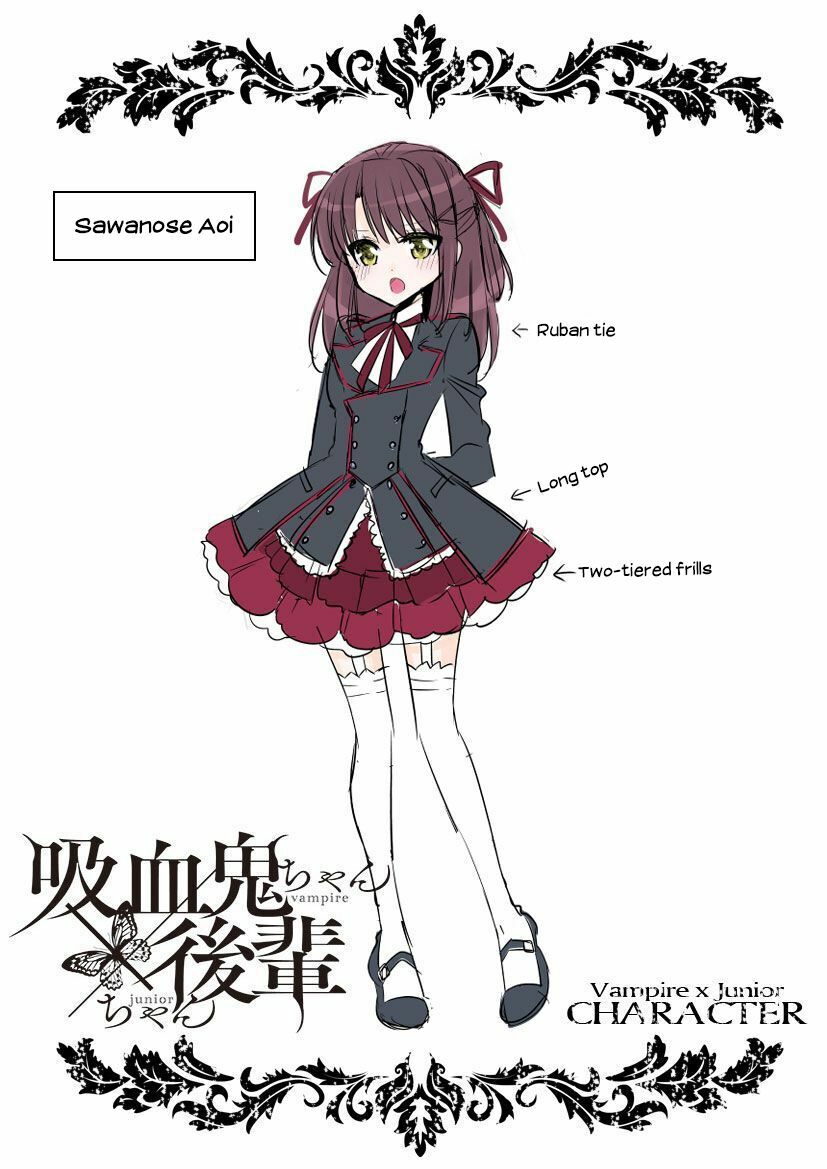 Kyuuketsuki-chan to Kouhai-chan: Chapter 7.5