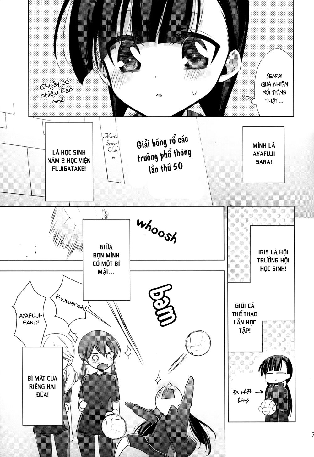 Kyuuketsuki-chan to Kouhai-chan: Chapter 7.5