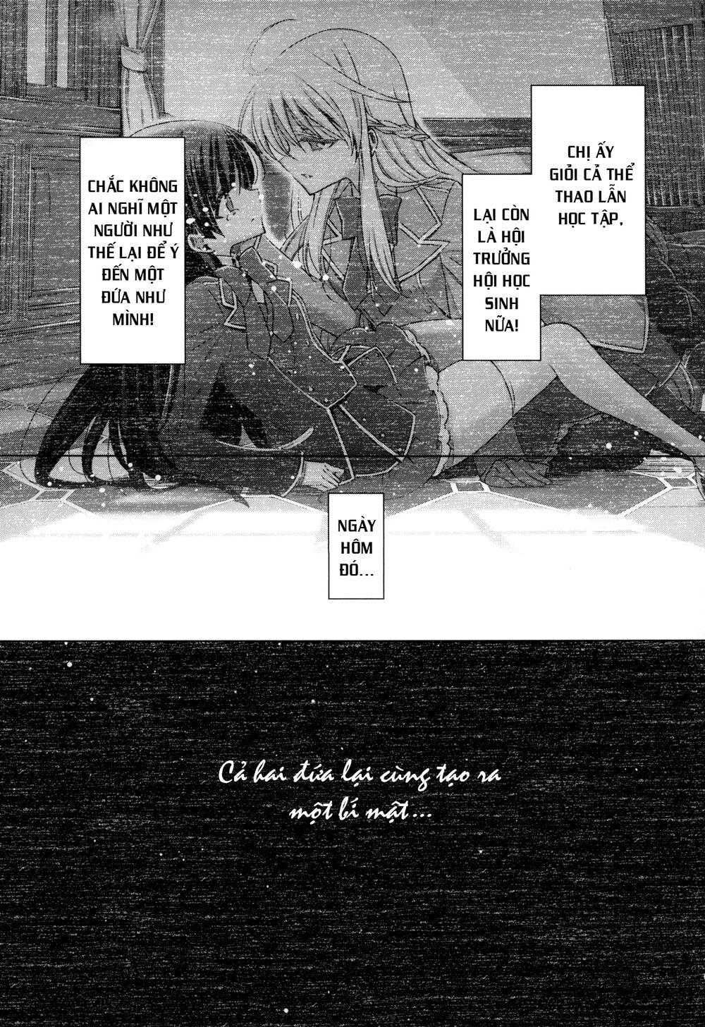 Kyuuketsuki-chan to Kouhai-chan: Chapter 7.5