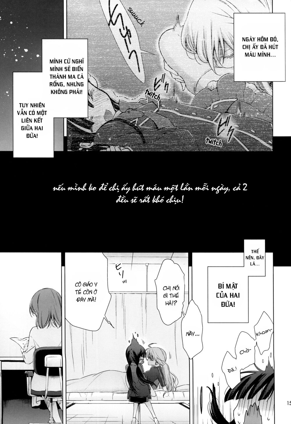 Kyuuketsuki-chan to Kouhai-chan: Chapter 7.5