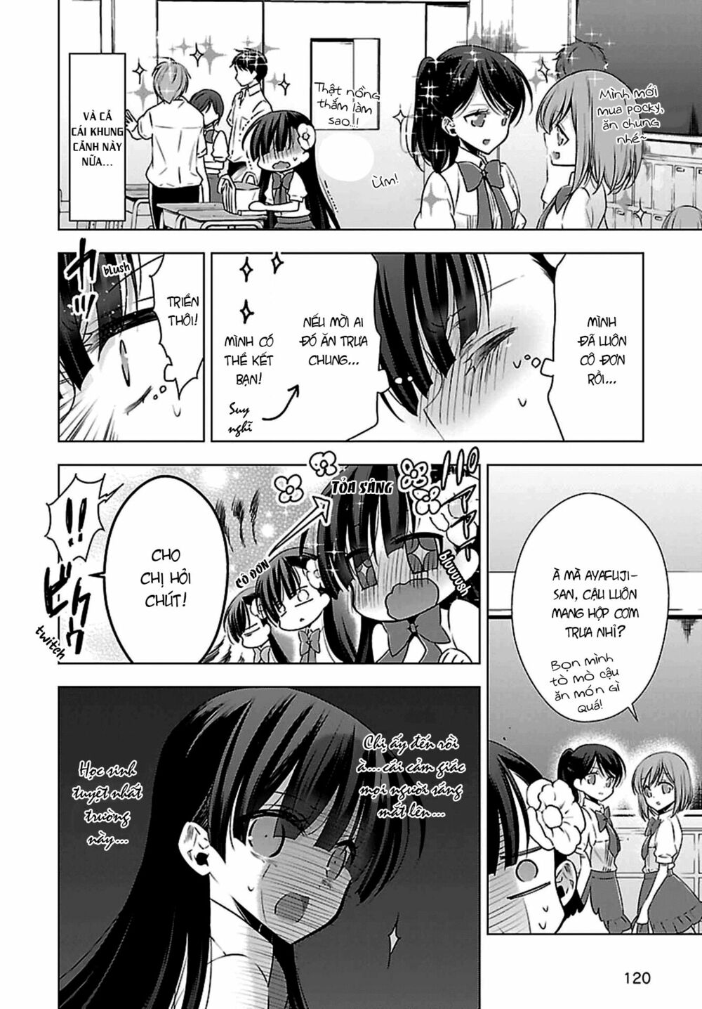 Kyuuketsuki-chan to Kouhai-chan: Chapter 7.5
