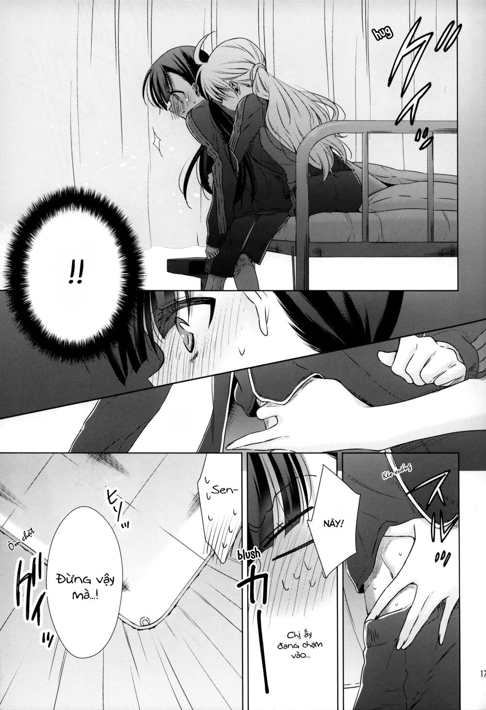 Kyuuketsuki-chan to Kouhai-chan: Chapter 7.5