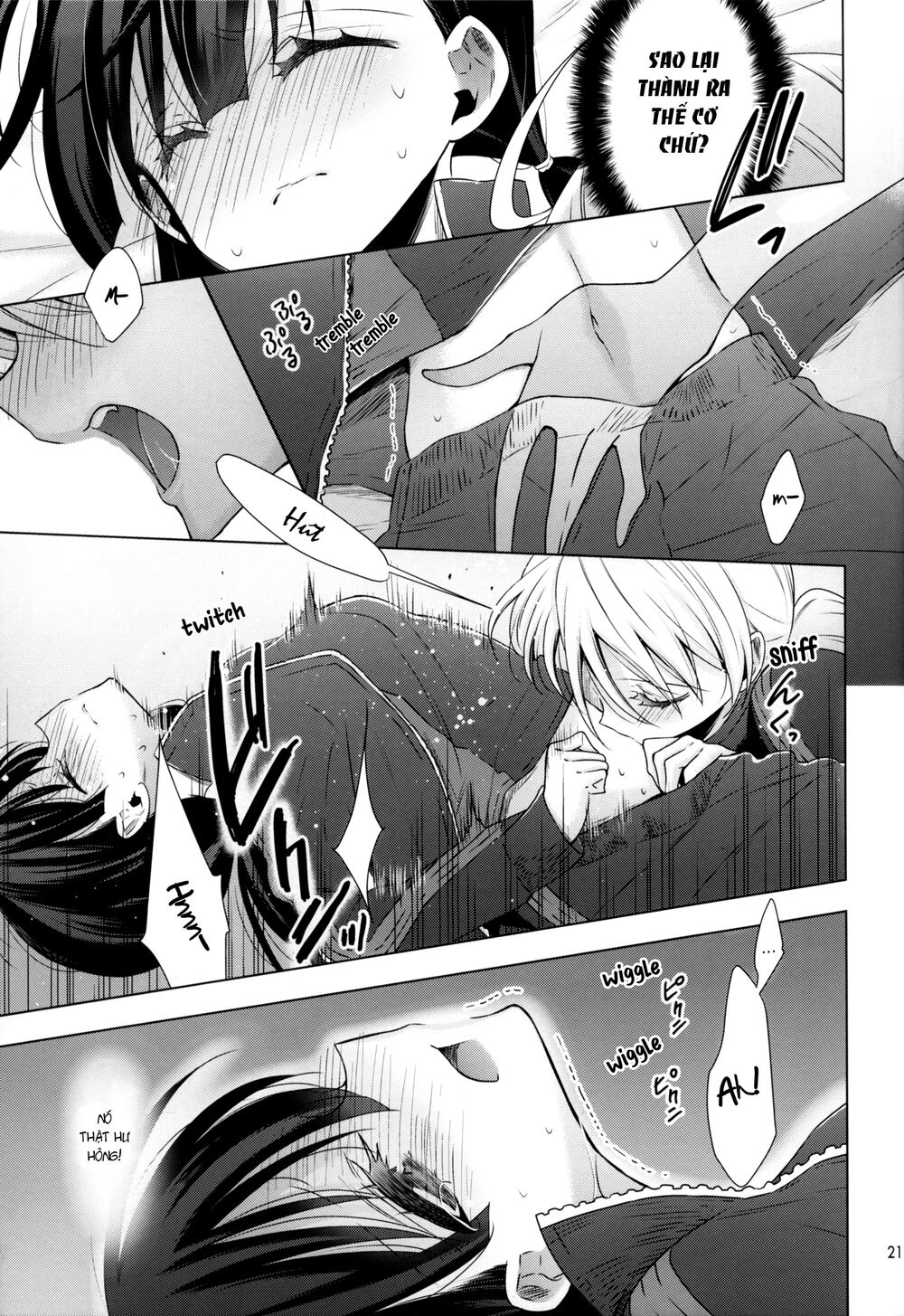 Kyuuketsuki-chan to Kouhai-chan: Chapter 7.5