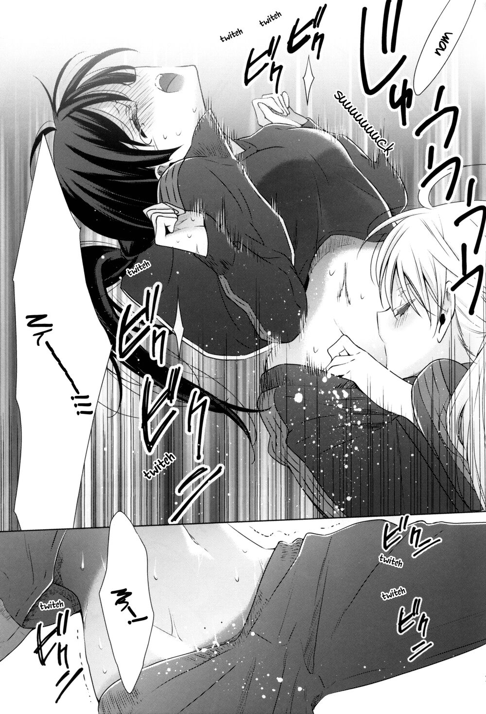 Kyuuketsuki-chan to Kouhai-chan: Chapter 7.5