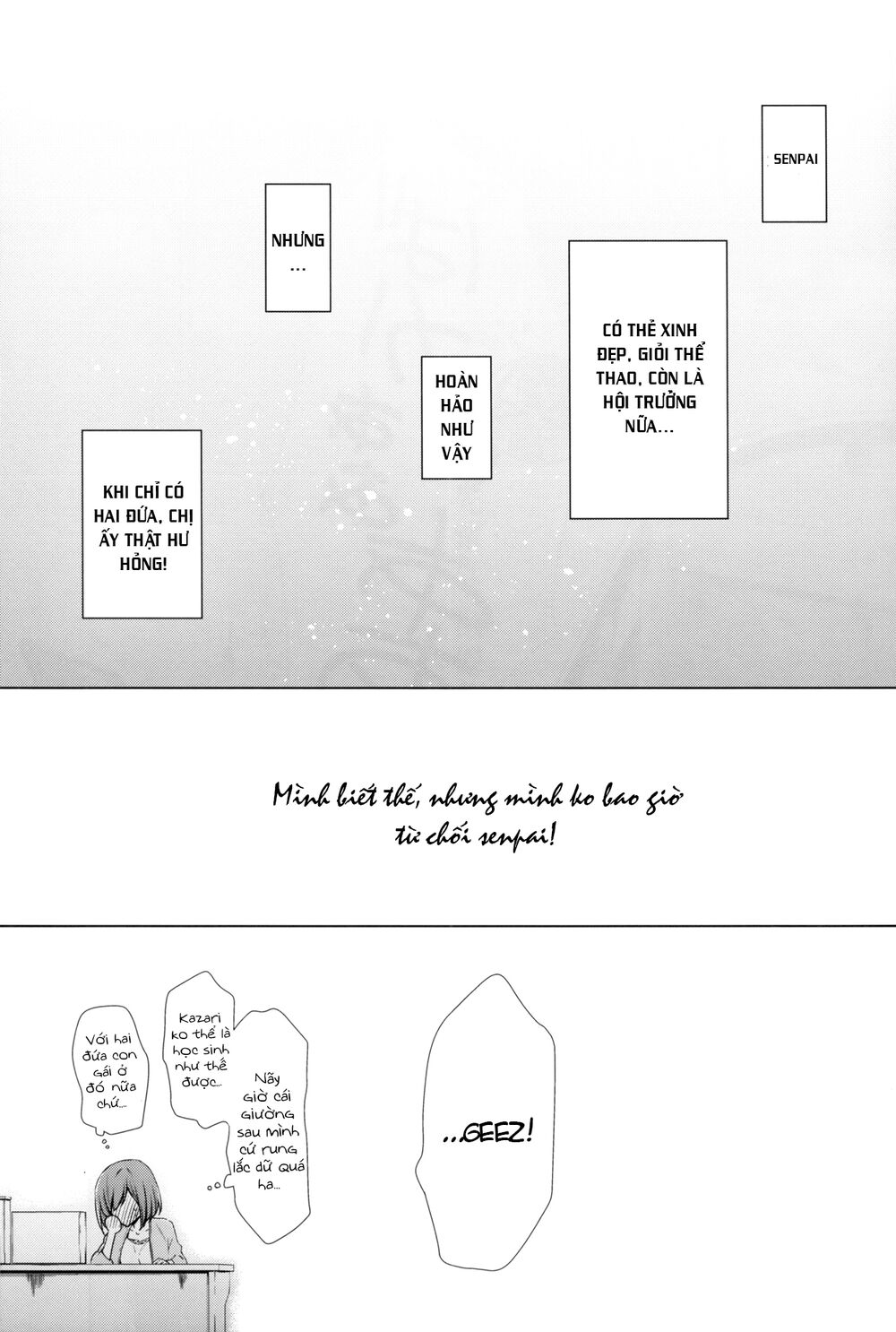 Kyuuketsuki-chan to Kouhai-chan: Chapter 7.5