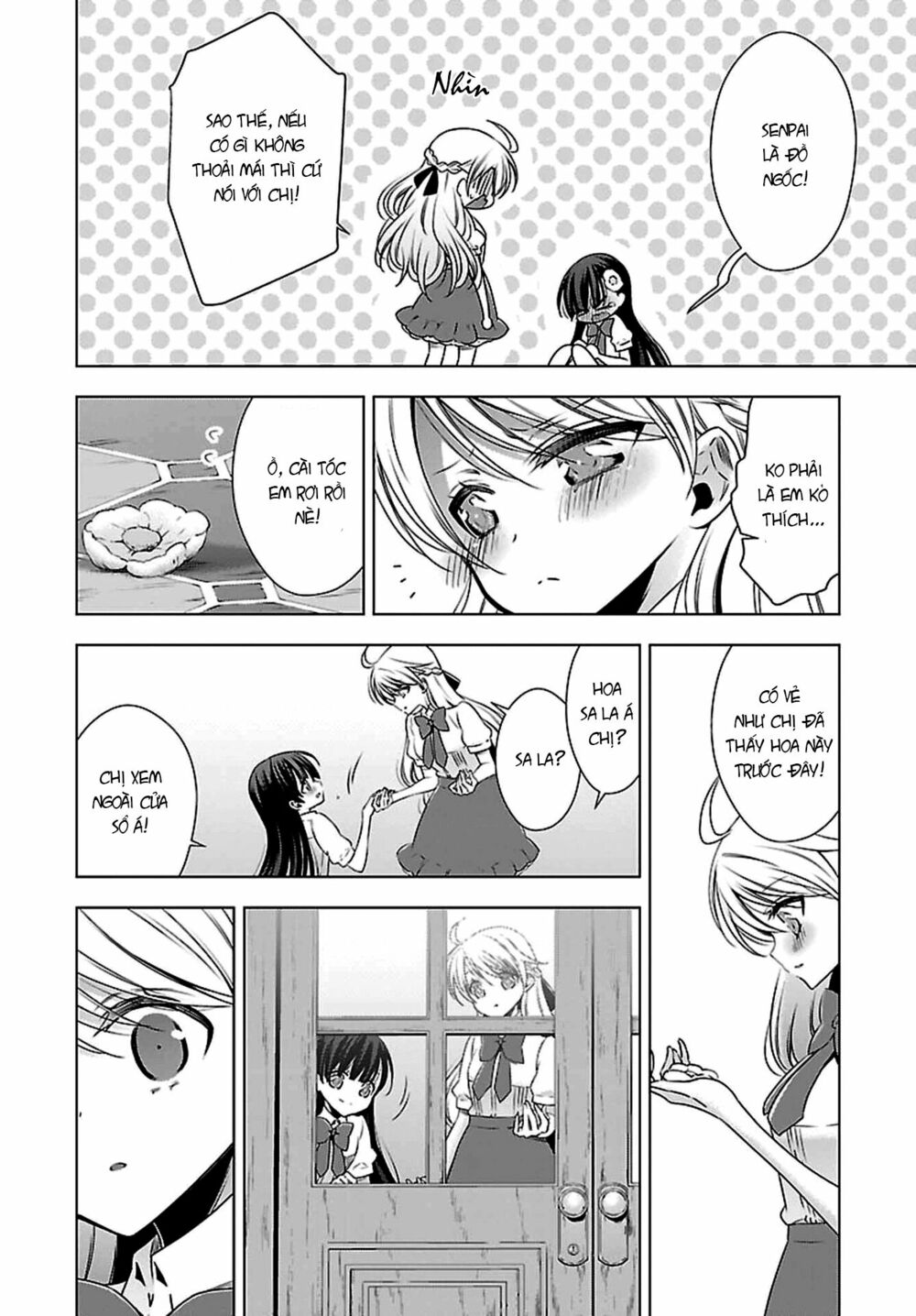 Kyuuketsuki-chan to Kouhai-chan: Chapter 7.5