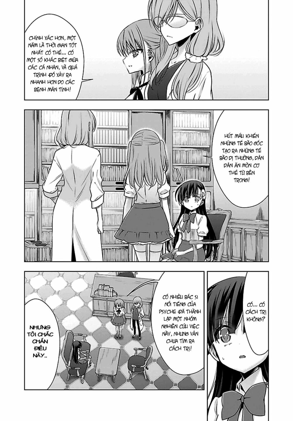 Kyuuketsuki-chan to Kouhai-chan: Chapter 7