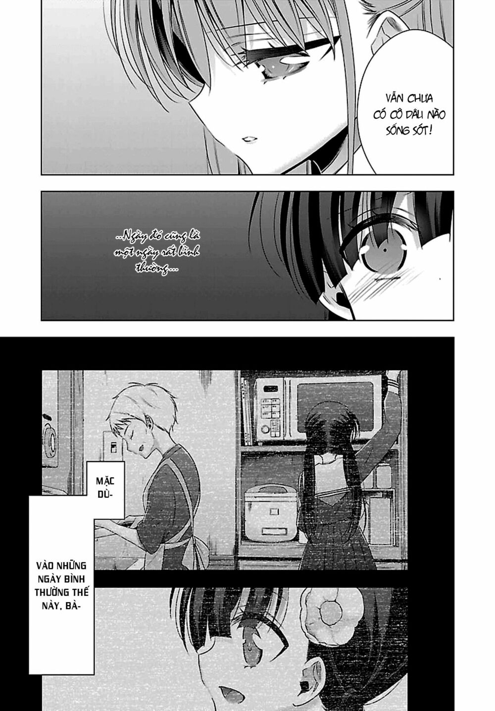 Kyuuketsuki-chan to Kouhai-chan: Chapter 7
