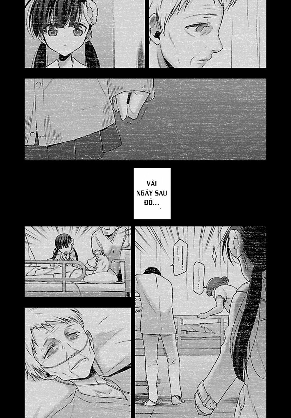 Kyuuketsuki-chan to Kouhai-chan: Chapter 7