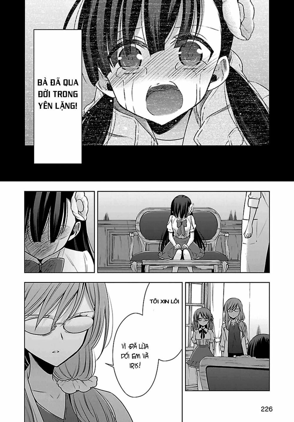 Kyuuketsuki-chan to Kouhai-chan: Chapter 7